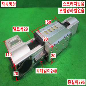 북40139/액츄에이터/NQBE60-65-0010-C-E2-F1077-Y2